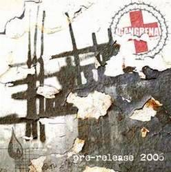 Gangrena (RUS) : Pre-Release 2006